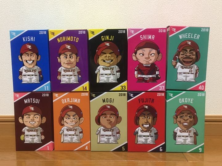 【フルコンプ】2018楽天イーグルス　フィギュア１０体