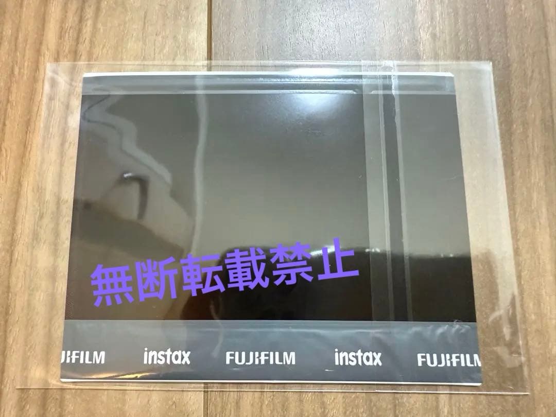瑠衣