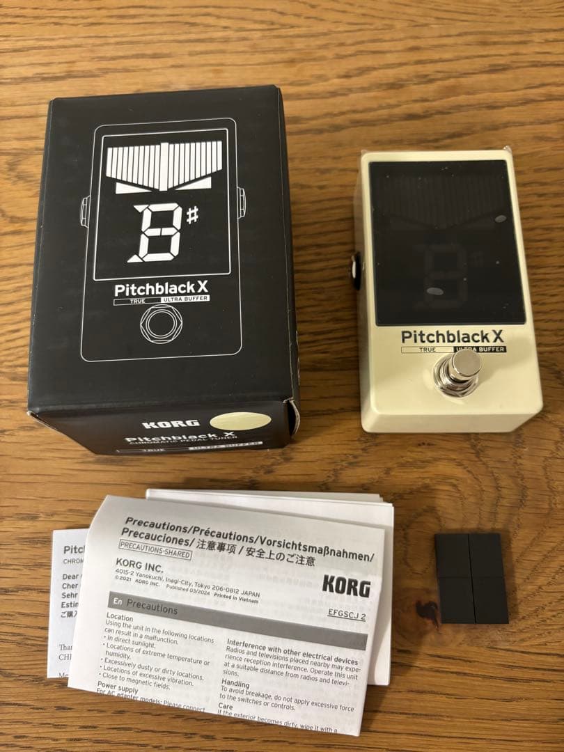 KORG Pitchblack X ペダルチューナー / PB-X CR