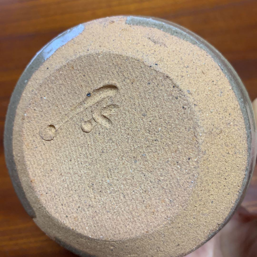 児島塊太郎作　唐津掛花入④