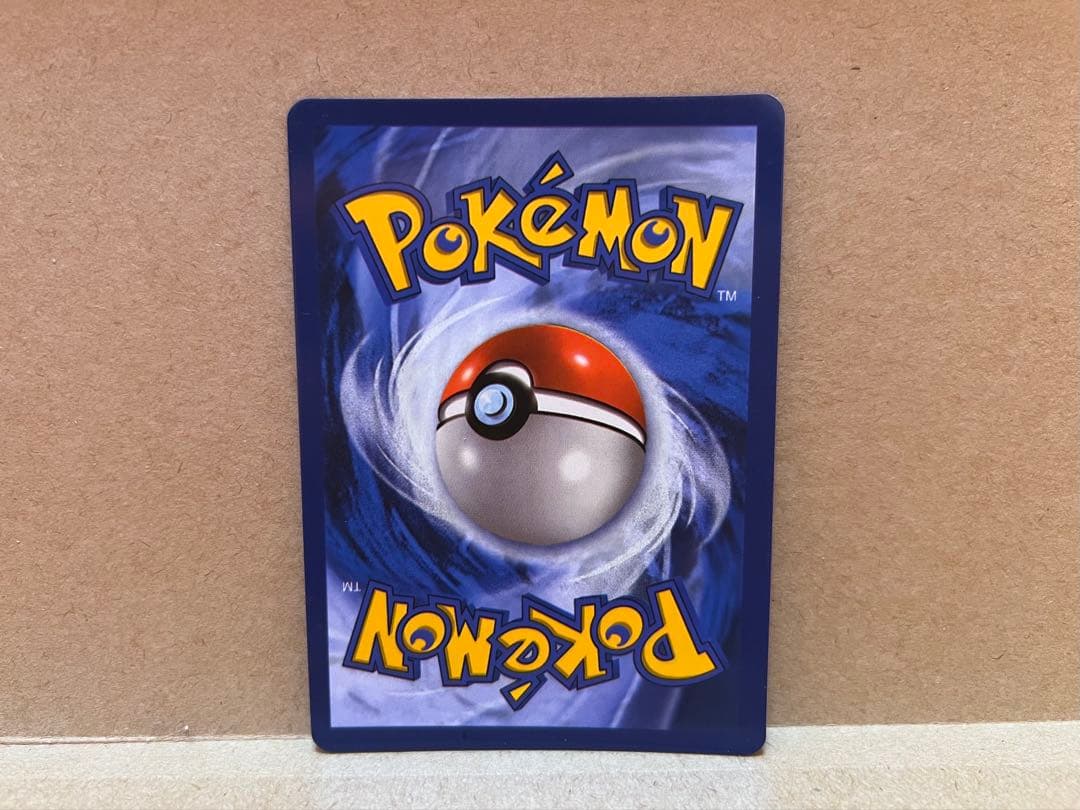 【コレクション用】メガゲンガーEX/MゲンガーEX ファントムゲート　海外版