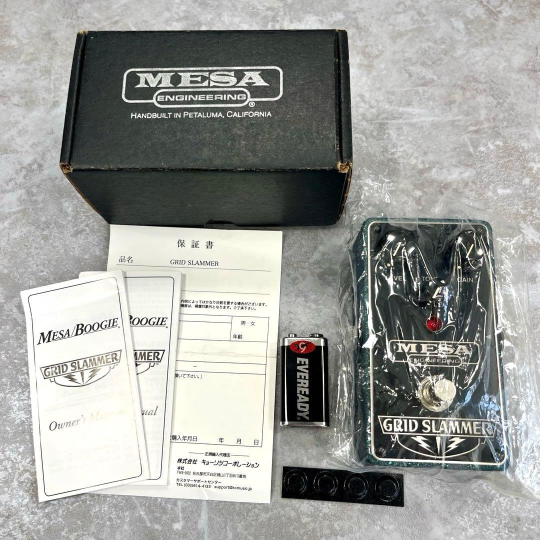 Mesa Boogie Grid Slammer オーバードライブ