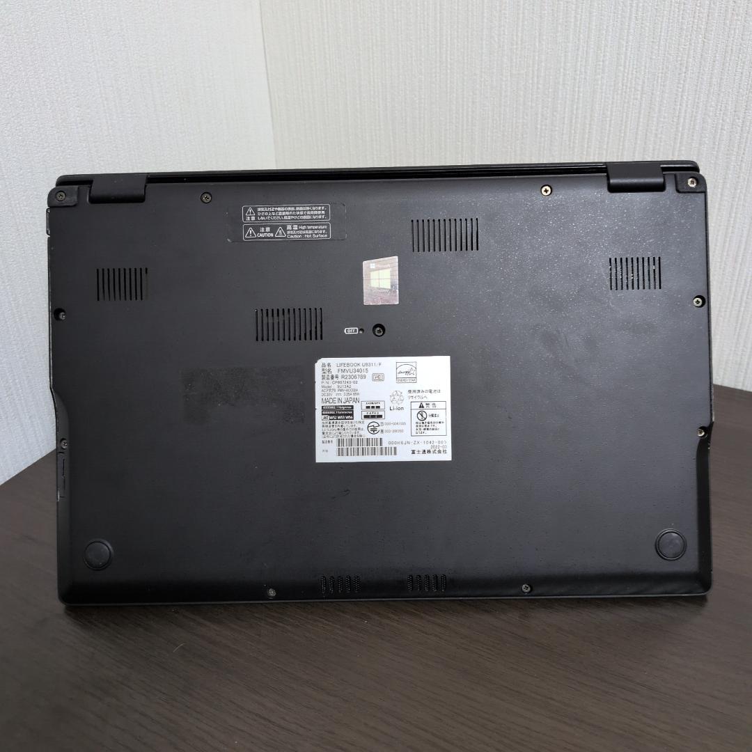 【第11世代 i7 薄型】富士通 U9311/F 8GB SSD256GB