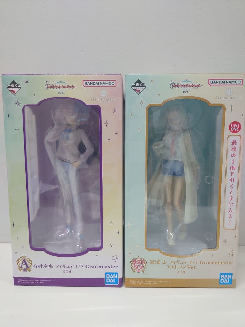 学園アイドルマスター　一番くじ