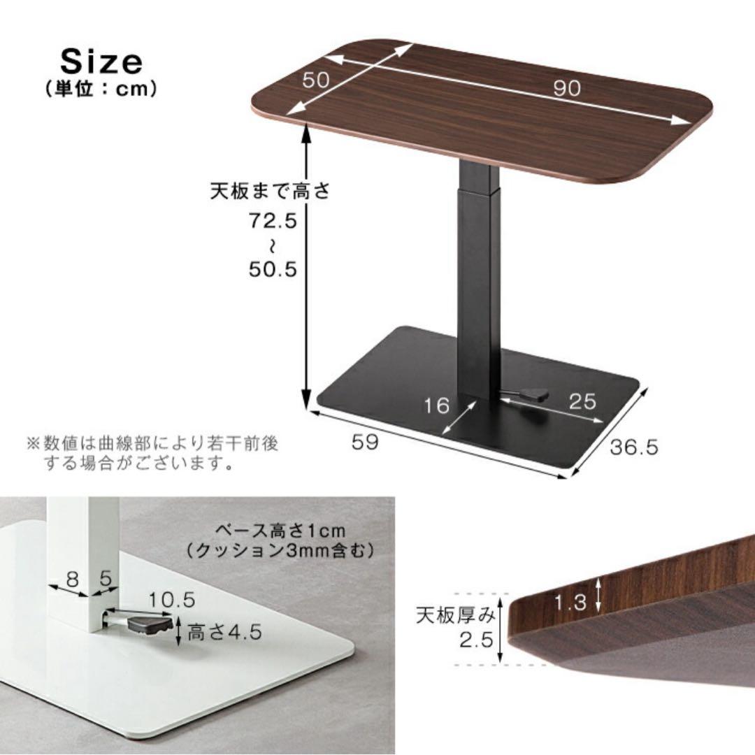 大理石風モダンダイニングテーブル　昇降テーブル　タンスのゲン