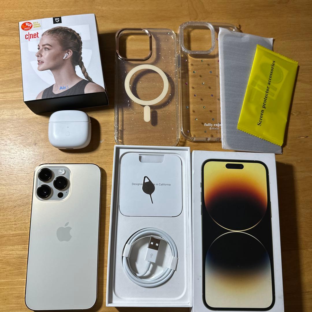 Apple iPhone 14 Pro ゴールド 本体