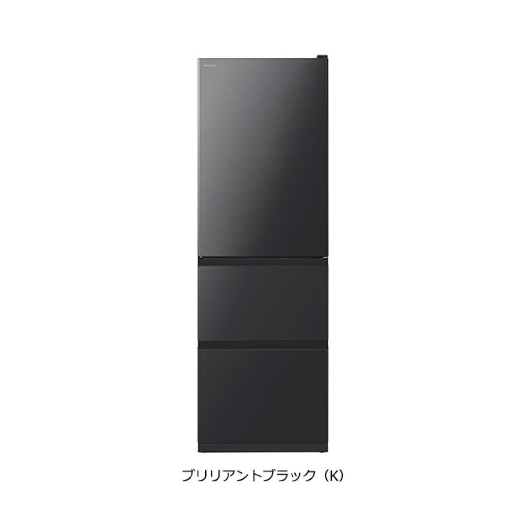 【引取限定】21年製 日立 3ドア冷蔵庫375L R-V38NV(K) 池袋付近