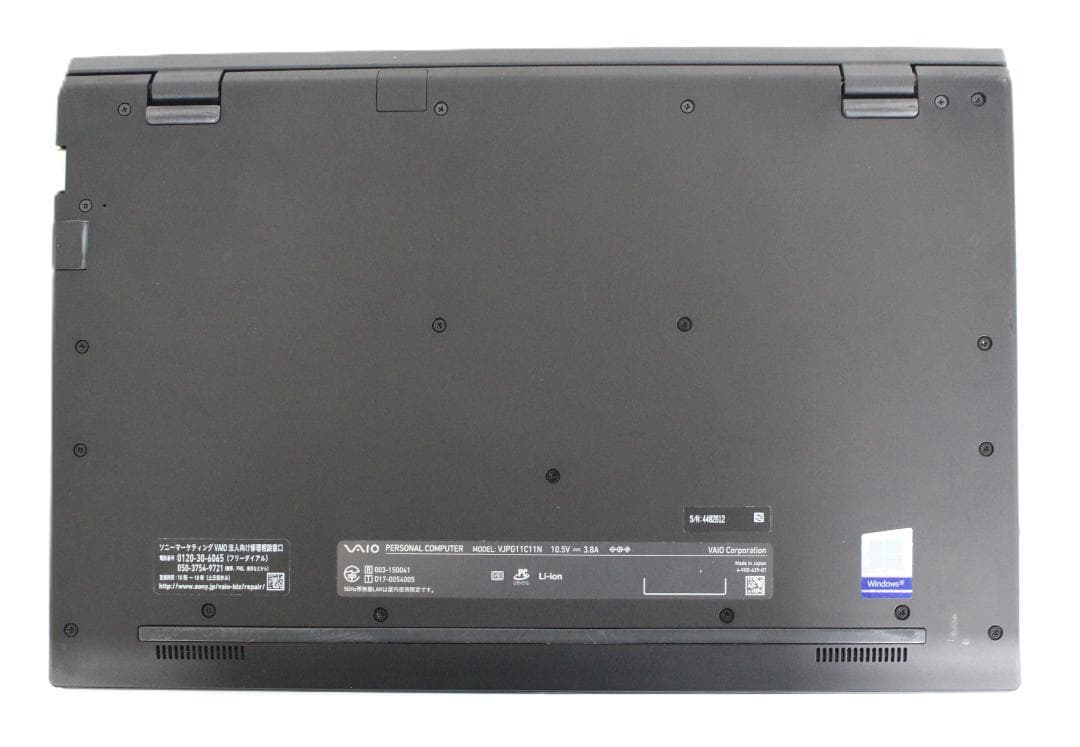 【整備済み品】 VAIO PRO PG 13.3インチ 第8世代Office付⑥