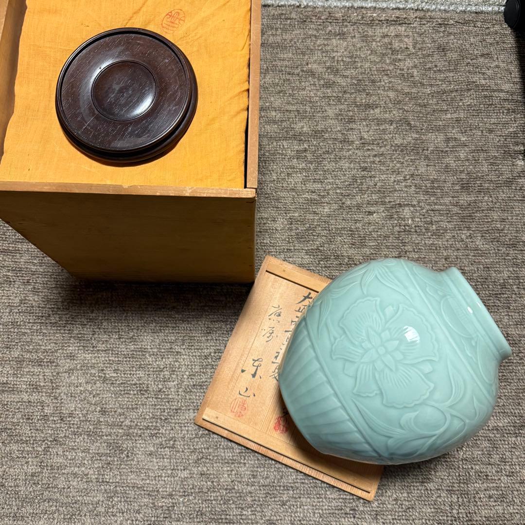 初代　宮永東山作　青磁　花瓶　箱　検索:三浦竹泉 清風与平 高橋道八 煎茶道具