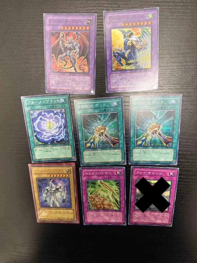 遊戯王E・HERO レア32枚セット