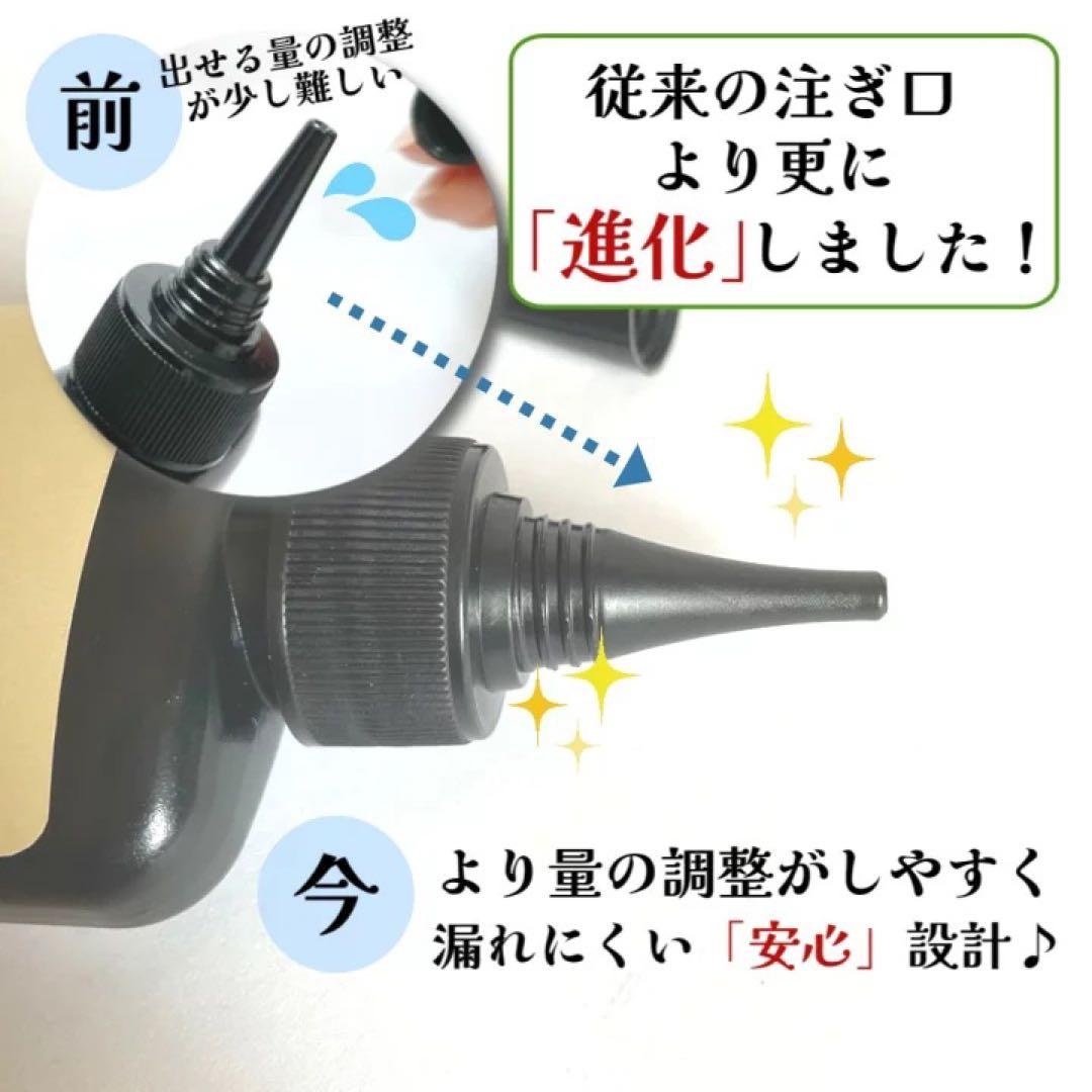 モナカ様　低粘度15本　匂いタイプレジン　オアシス100g