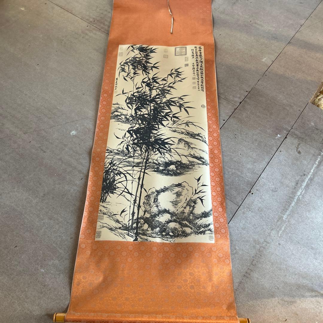 竹と岩の掛軸