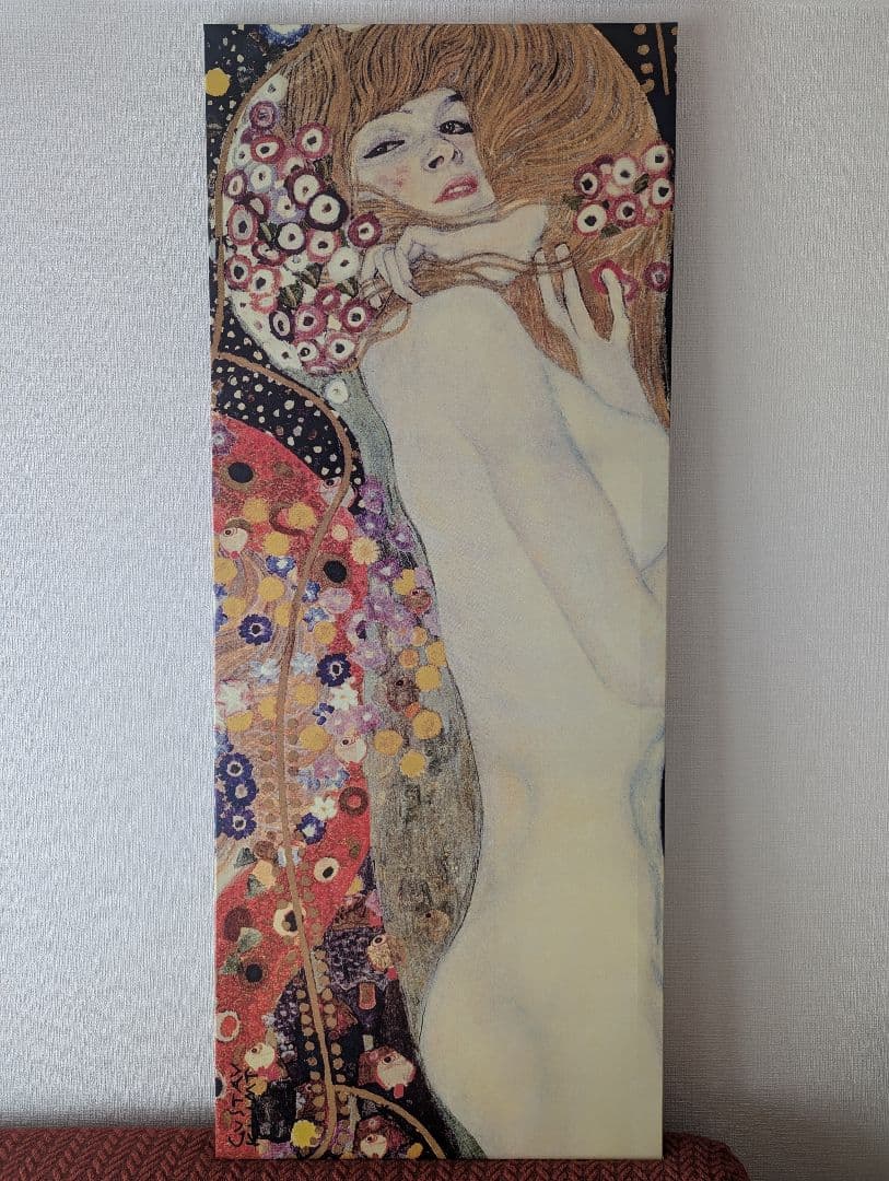 IKEA 水蛇　アートパネル　gustav klimt グスタフ　クリムト　廃盤