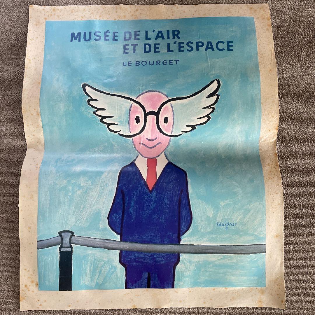 サビニャック　ビンテージ　ポスター