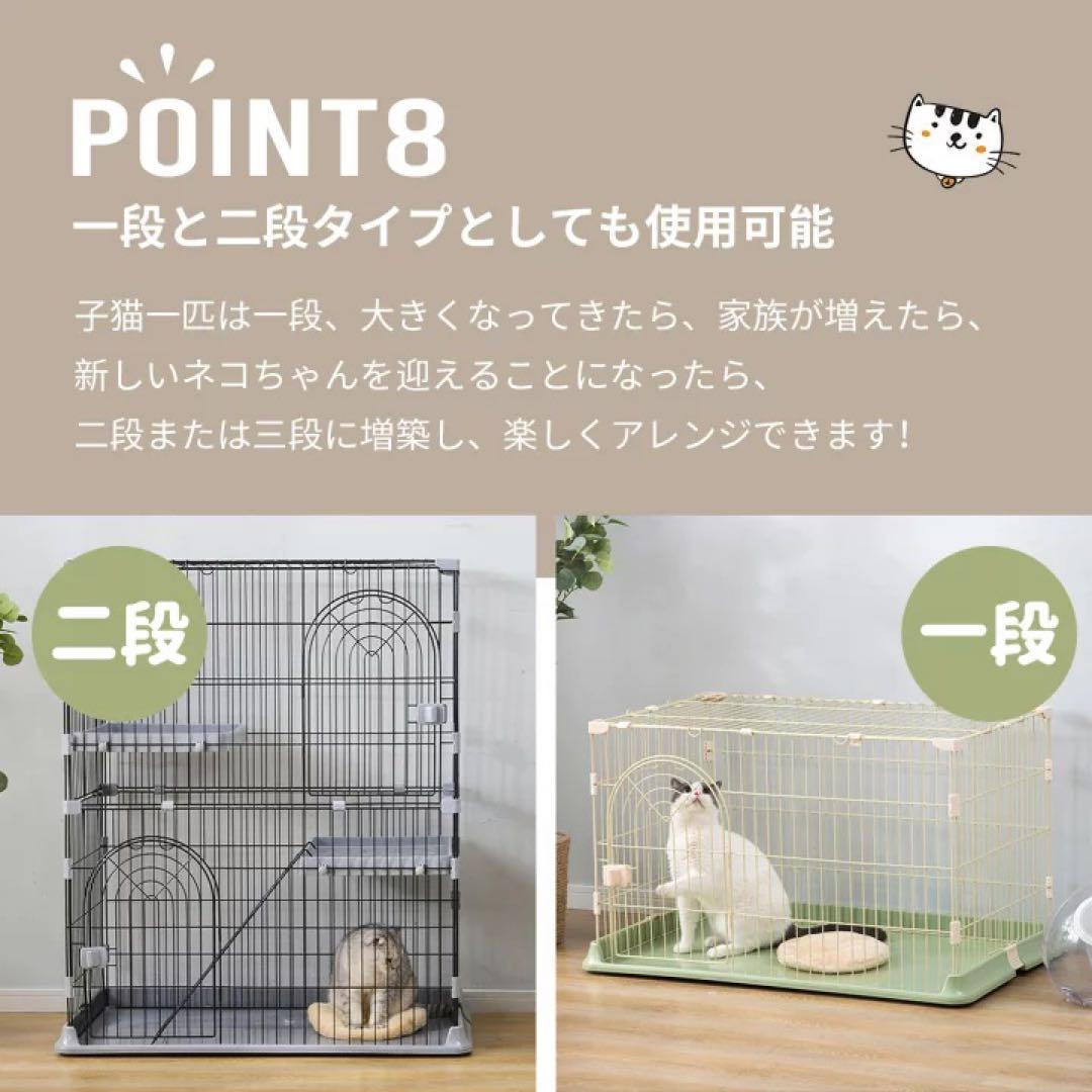 猫 ケージ キャットケージ 3段 猫用ゲージ ペットケージ ケージ