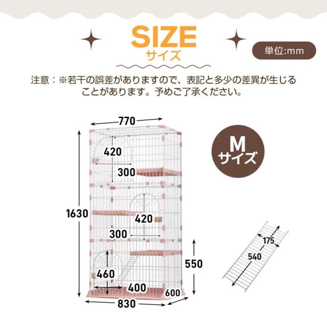 猫 ケージ キャットケージ 3段 猫用ゲージ ペットケージ ケージ