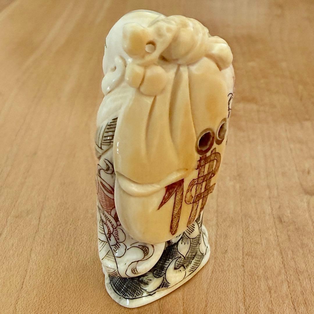 根付　布袋様