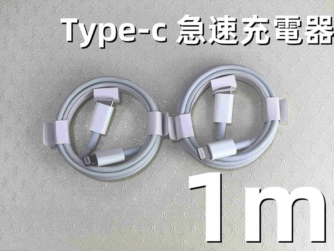 May..さん専用.10