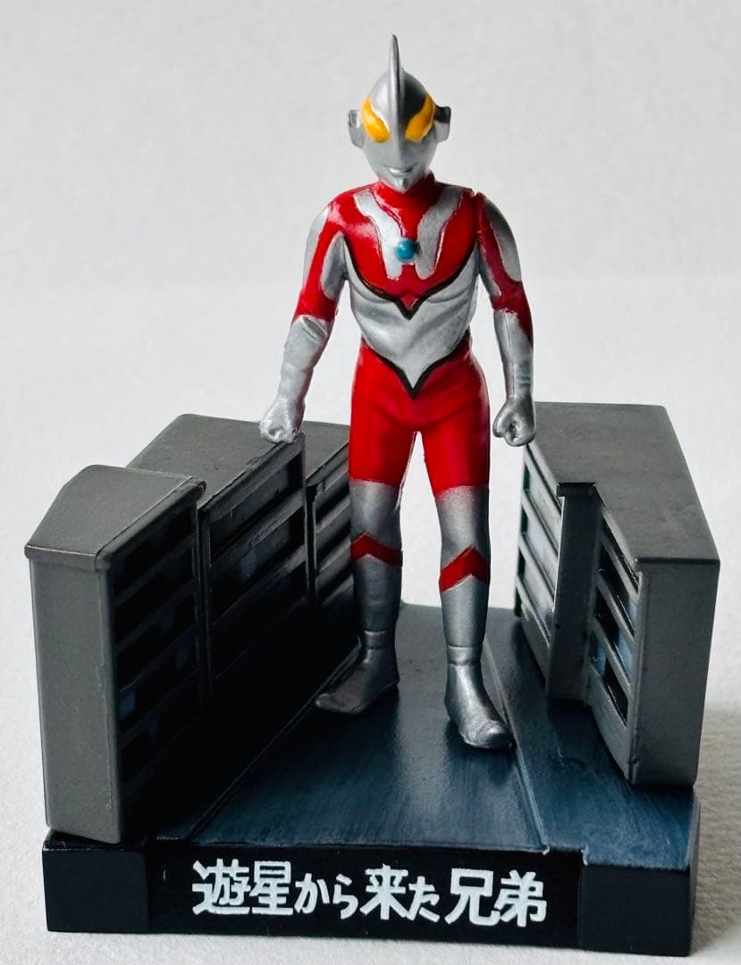 ウルトラ怪獣名鑑　16種セット
