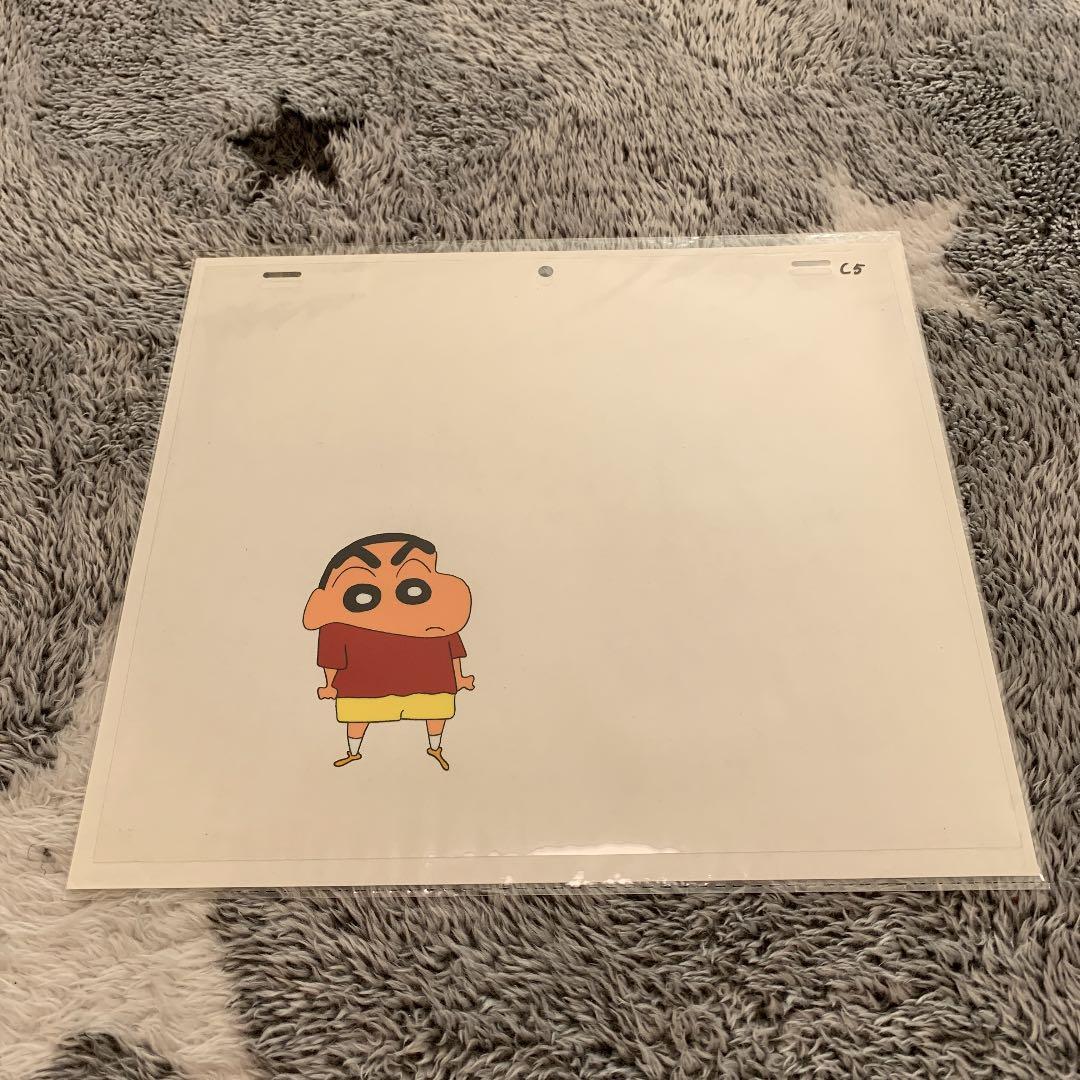 セル画　クレヨンしんちゃん　野原しんのすけ