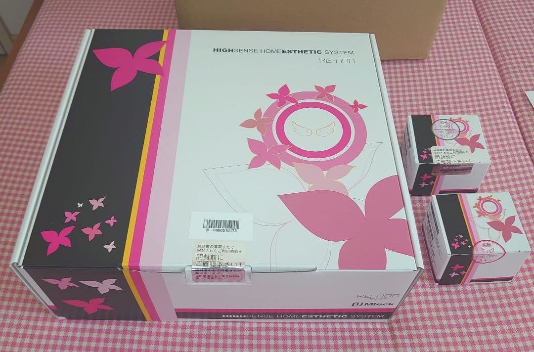 ケノン脱毛器