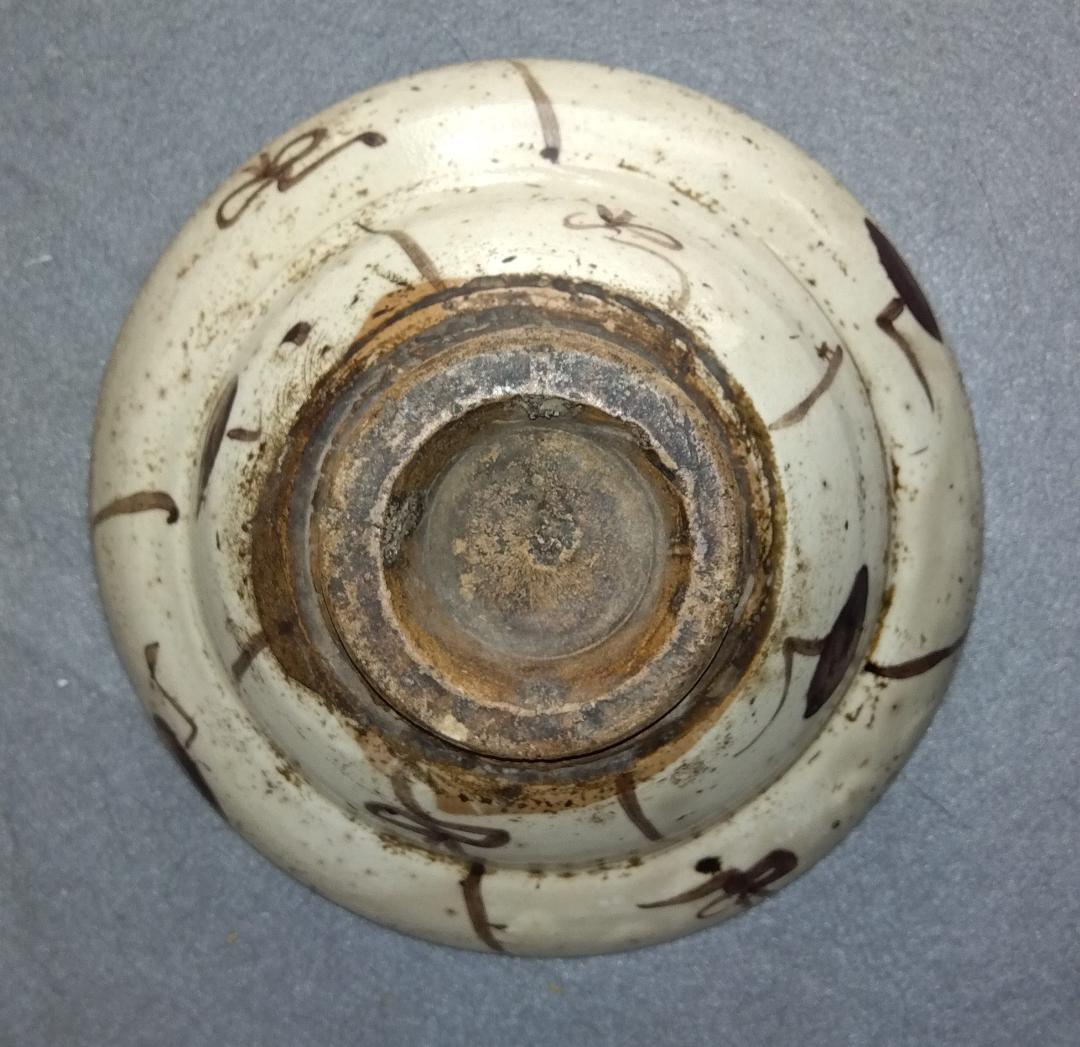 中國古陶磁器