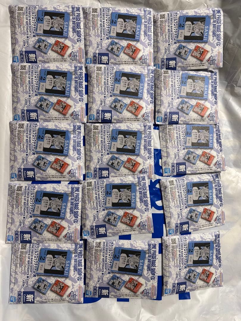 ワンピース　ベースショップ　アクリルブロックチャーム　未開封　15個　セット