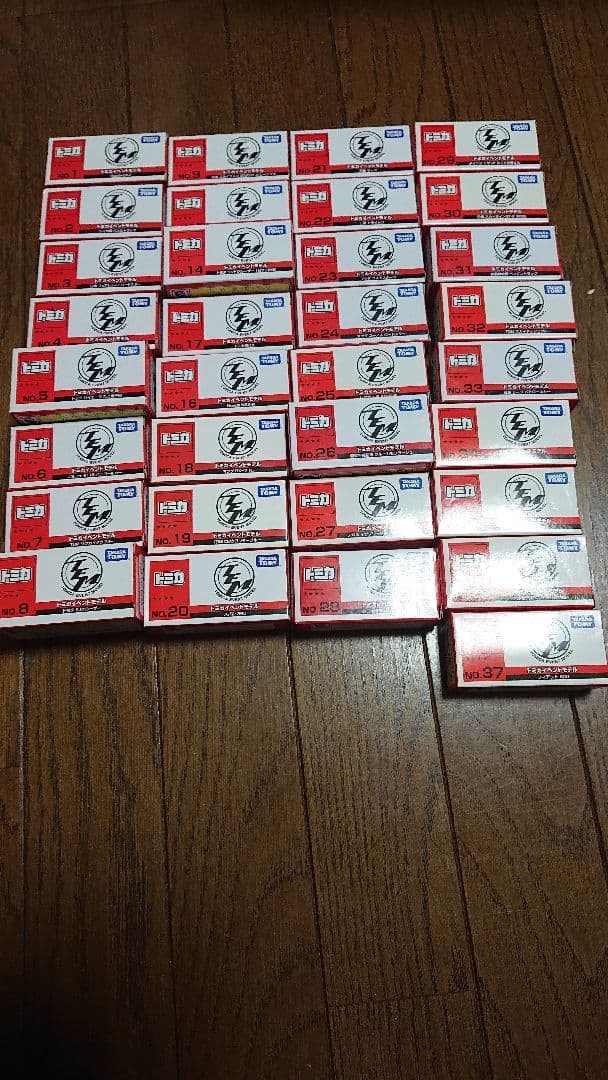 トミカ博限定