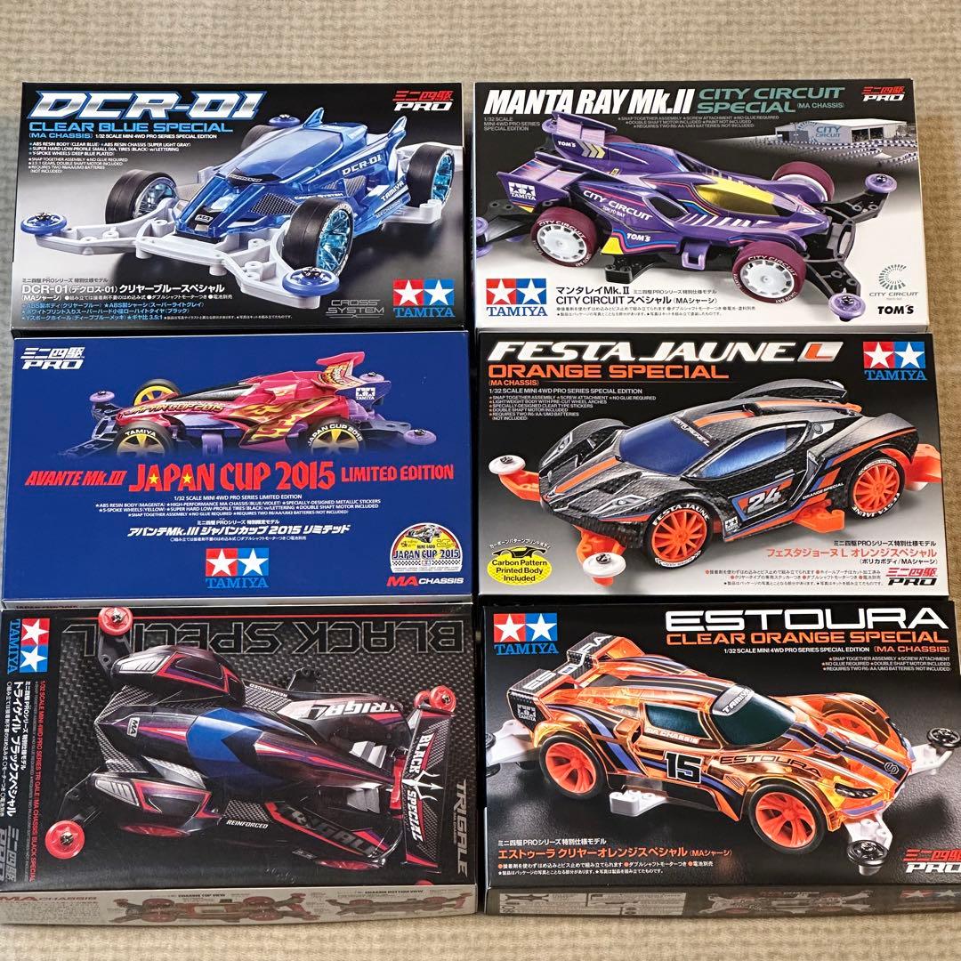 ミニ四駆　新品　デクロスクリヤーブルースペシャル　他MAシャーシ　まとめ売り