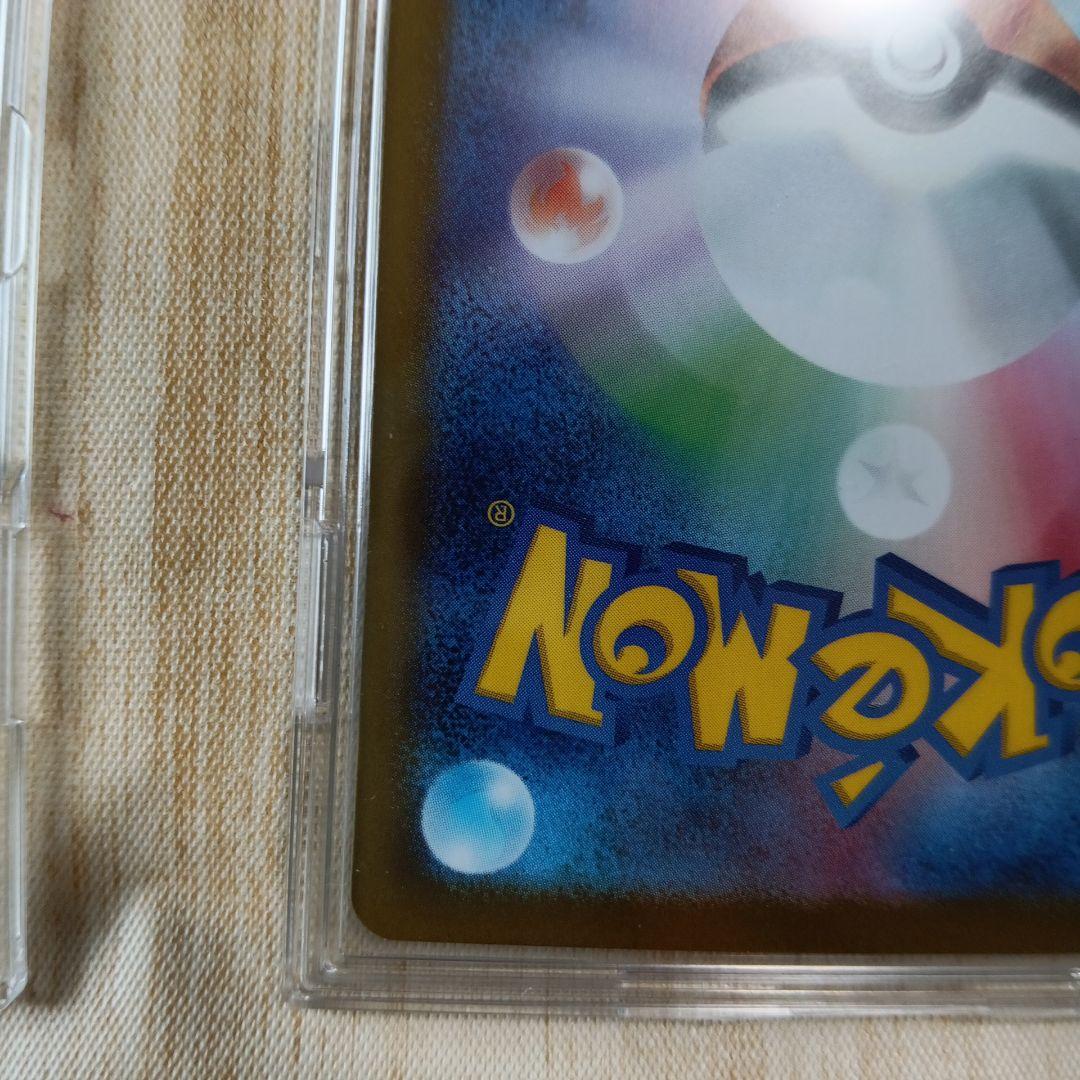ポケモンカード No.25 ピカチュウex sar フルデッキ
