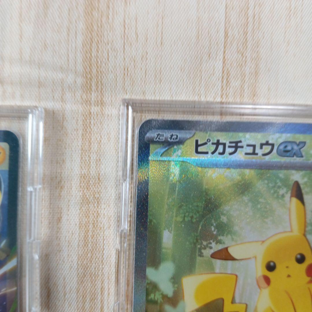 ポケモンカード No.25 ピカチュウex sar フルデッキ
