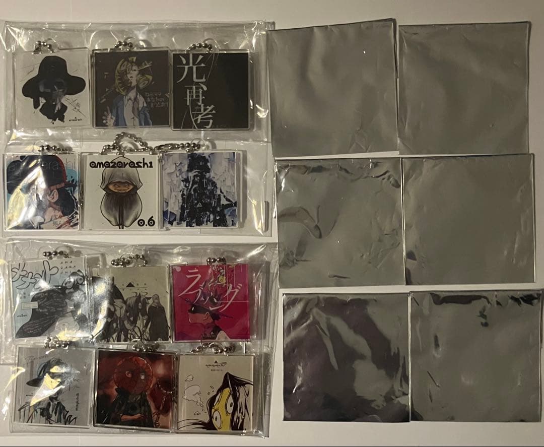 amazarashi アクリルチャーム　アクリルキーホルダー　全