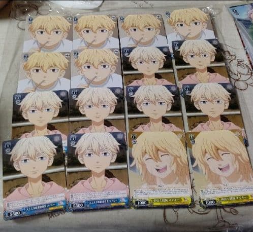 東京リベンジャーズ①