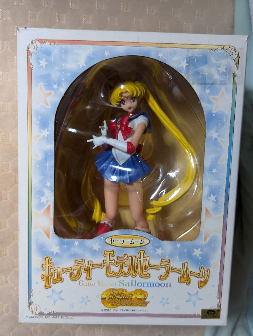 【美少女戦士セーラームーン】2003 ”月に代わってお仕置きよ“ポーズ！非売品