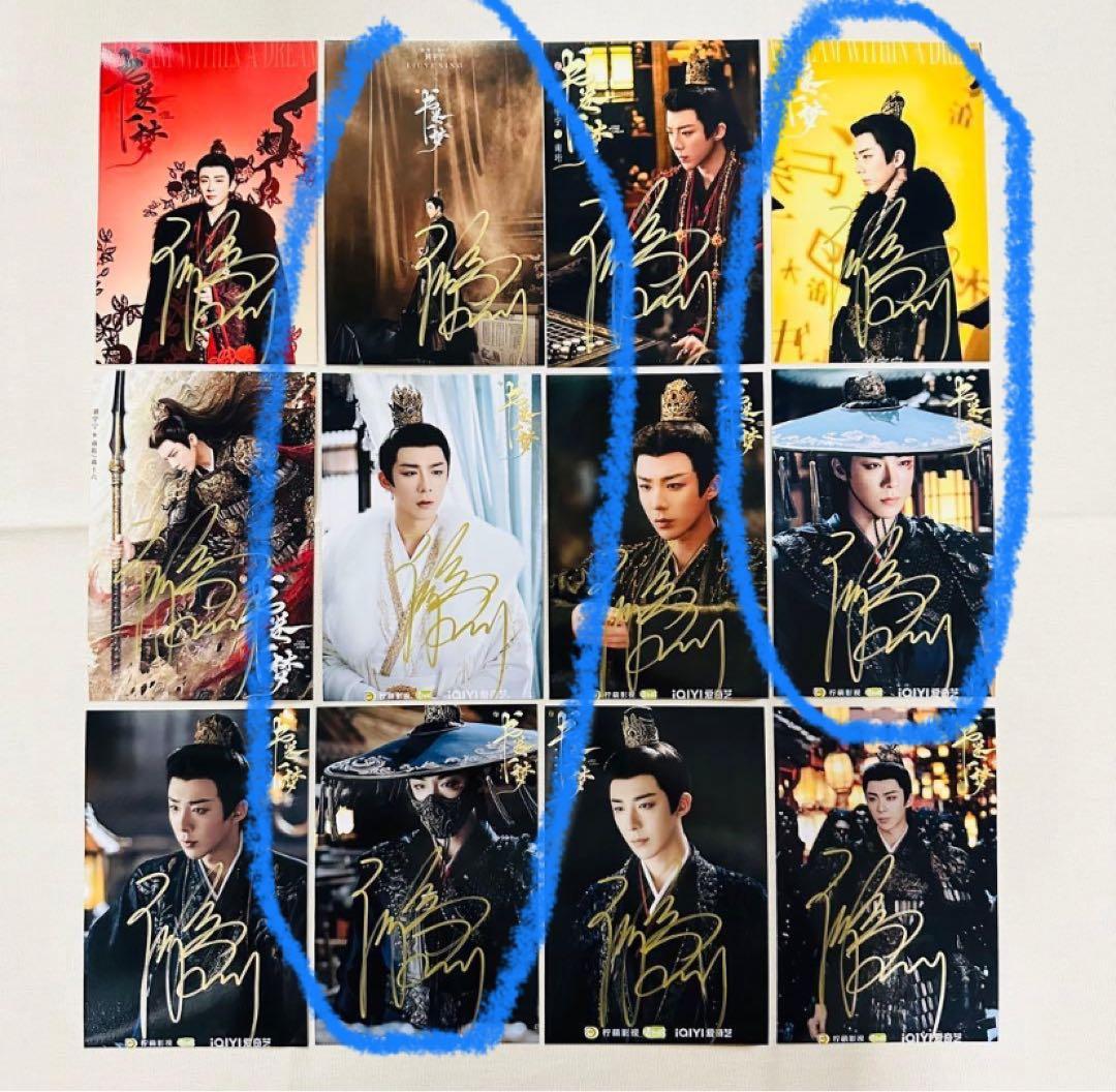 碧様購入専用