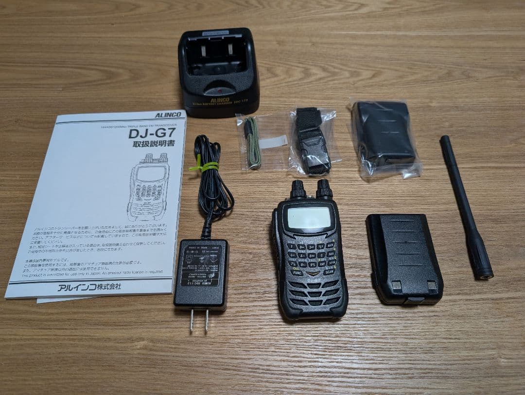 ALINCO DJ-G7 1200MHZ トリプルバンド