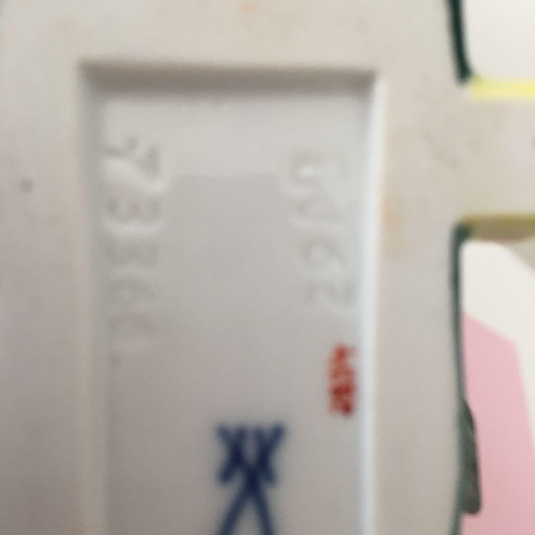 マイセン 陶器 人形 ヘンチェルシリーズ　木馬に乗る子供