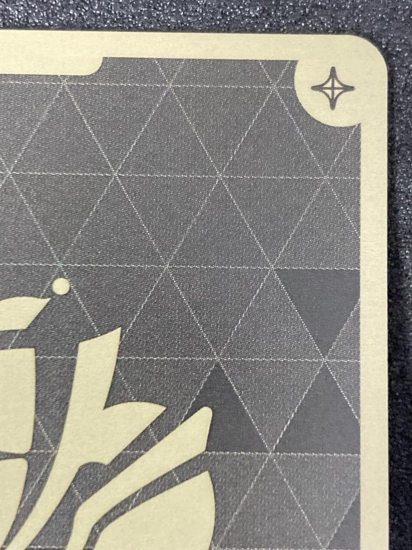 ホロカ　hBP02-013　UR 白上フブキ