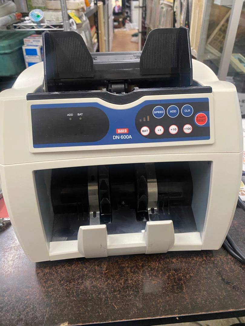 DN-600A 紙幣計数機 ホワイト 取扱説明書付き