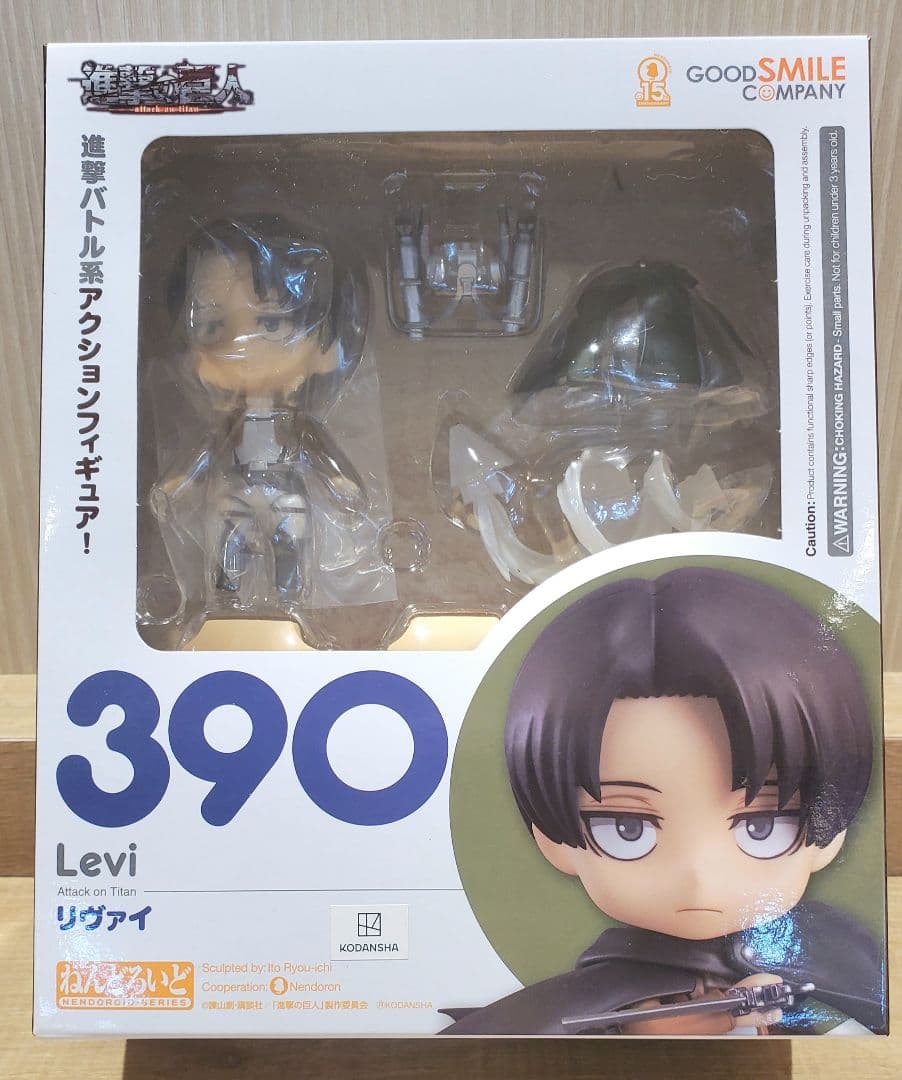 値下げ　進撃の巨人 リヴァイ ねんどろいど390 グッドスマイルカンパニー