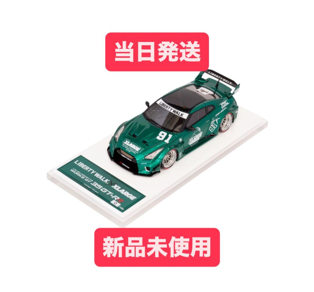 LBWK MINIGT × XLARGE 1/43 NISSAN 35GT緑