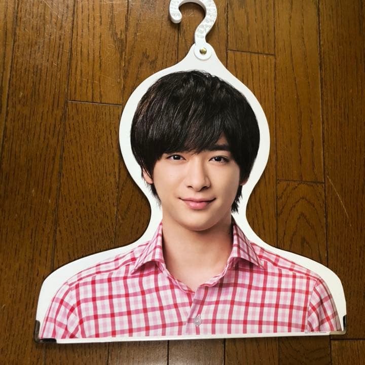 Hey!Say!JUMP 知念侑李　有岡大貴　中島裕翔　ハンガー