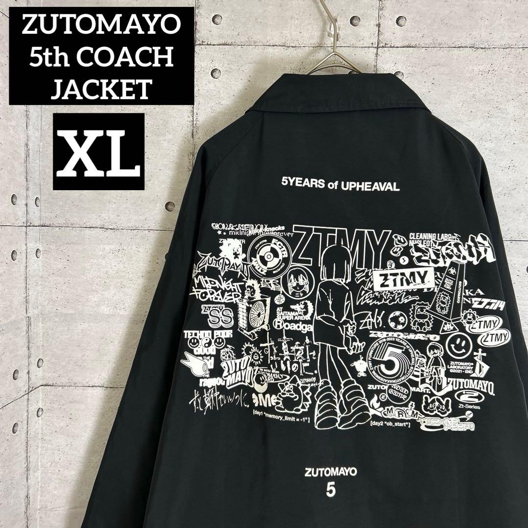 ZUTOMAYO 5th COACH JACKET XL 美品
