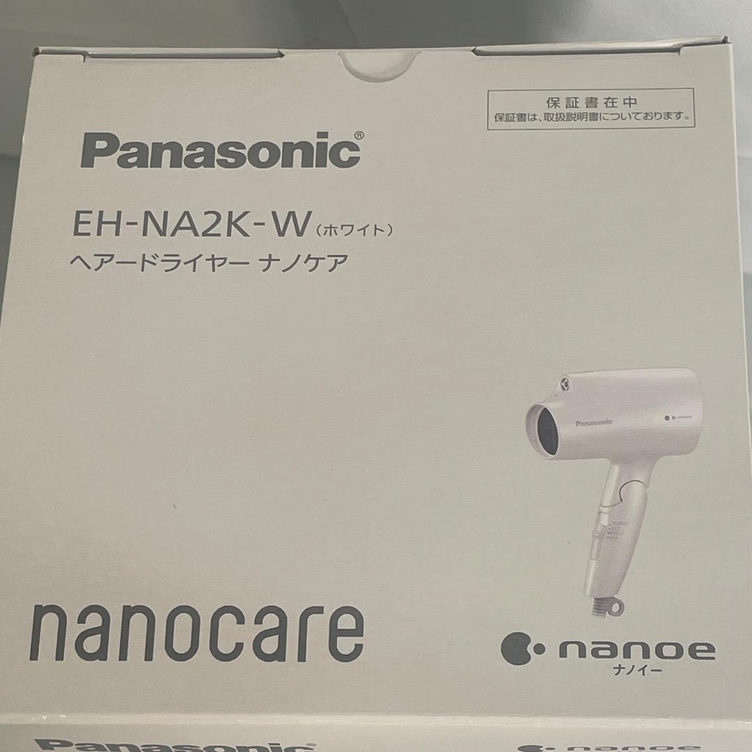 パナソニック ヘアドライヤー ナノケア 保証書付き ホワイト EH-NA2K-W
