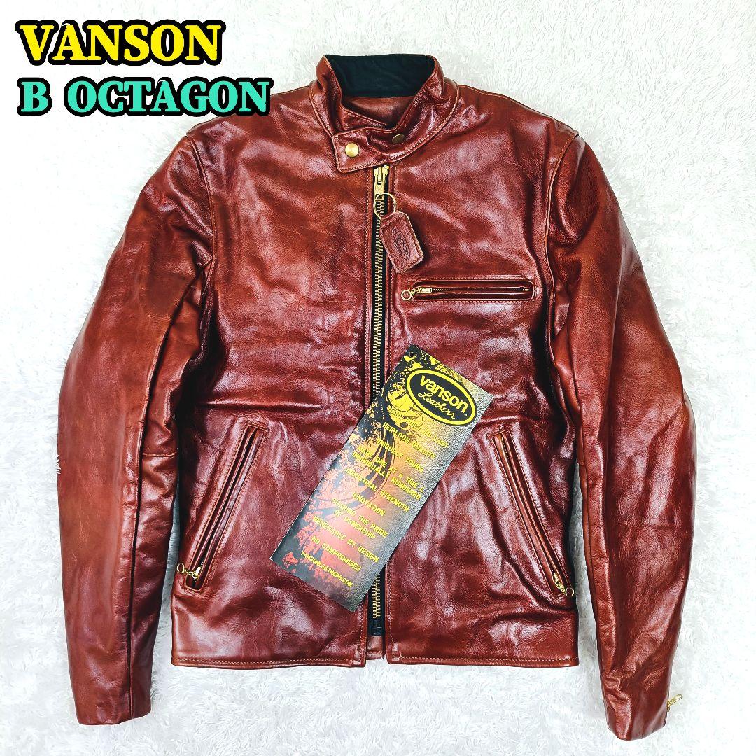 VANSON Bオクタゴン シングルライダース 34 ライナー 19599P16