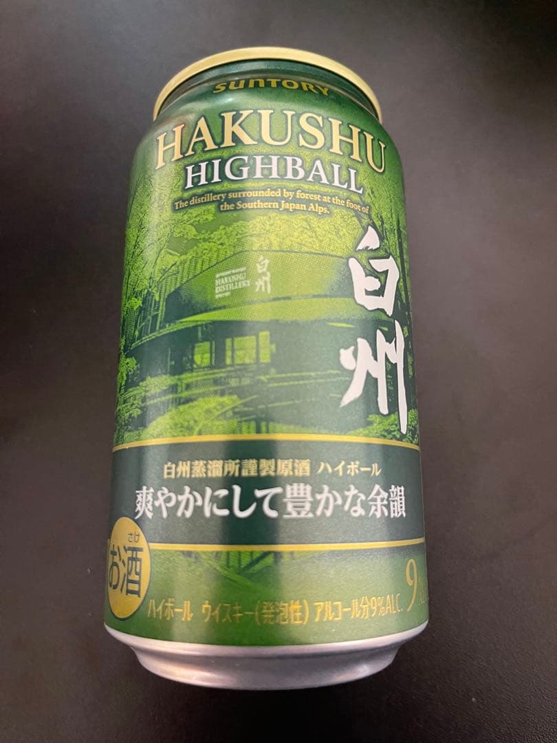 サントリー　白州ハイボール缶 350ml × 40本
