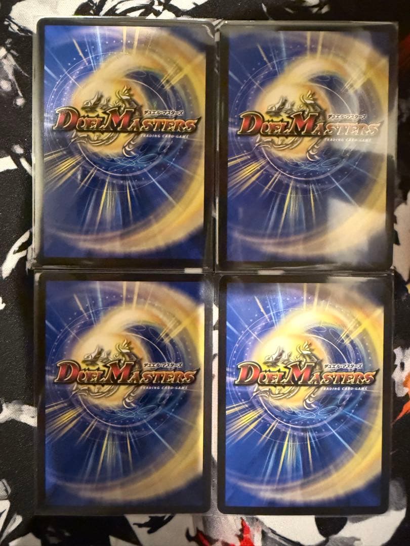 アーテルゴルギーニ　b