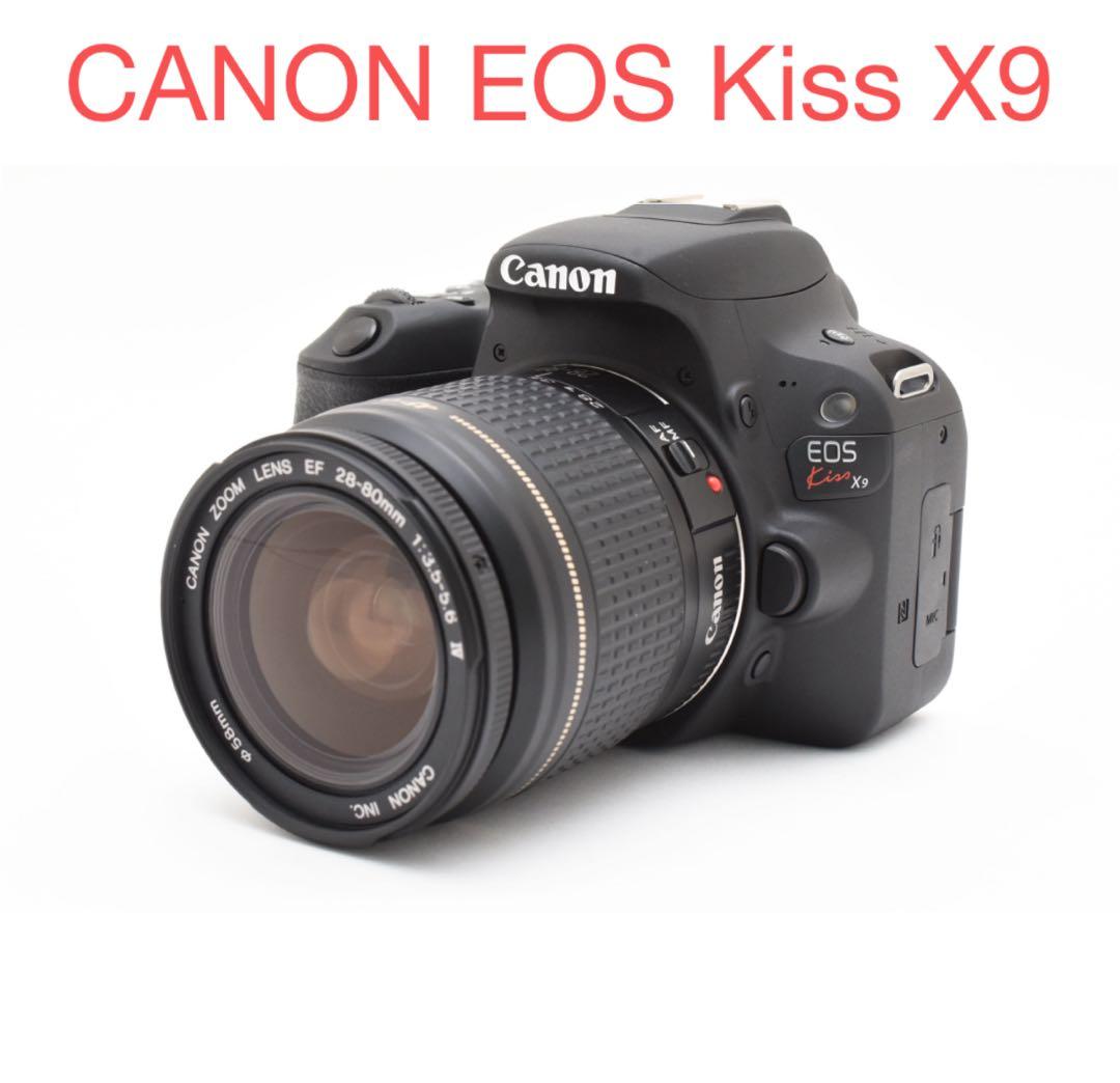Canon EOS Kiss X9レンズセットCanon EF 28-80mm