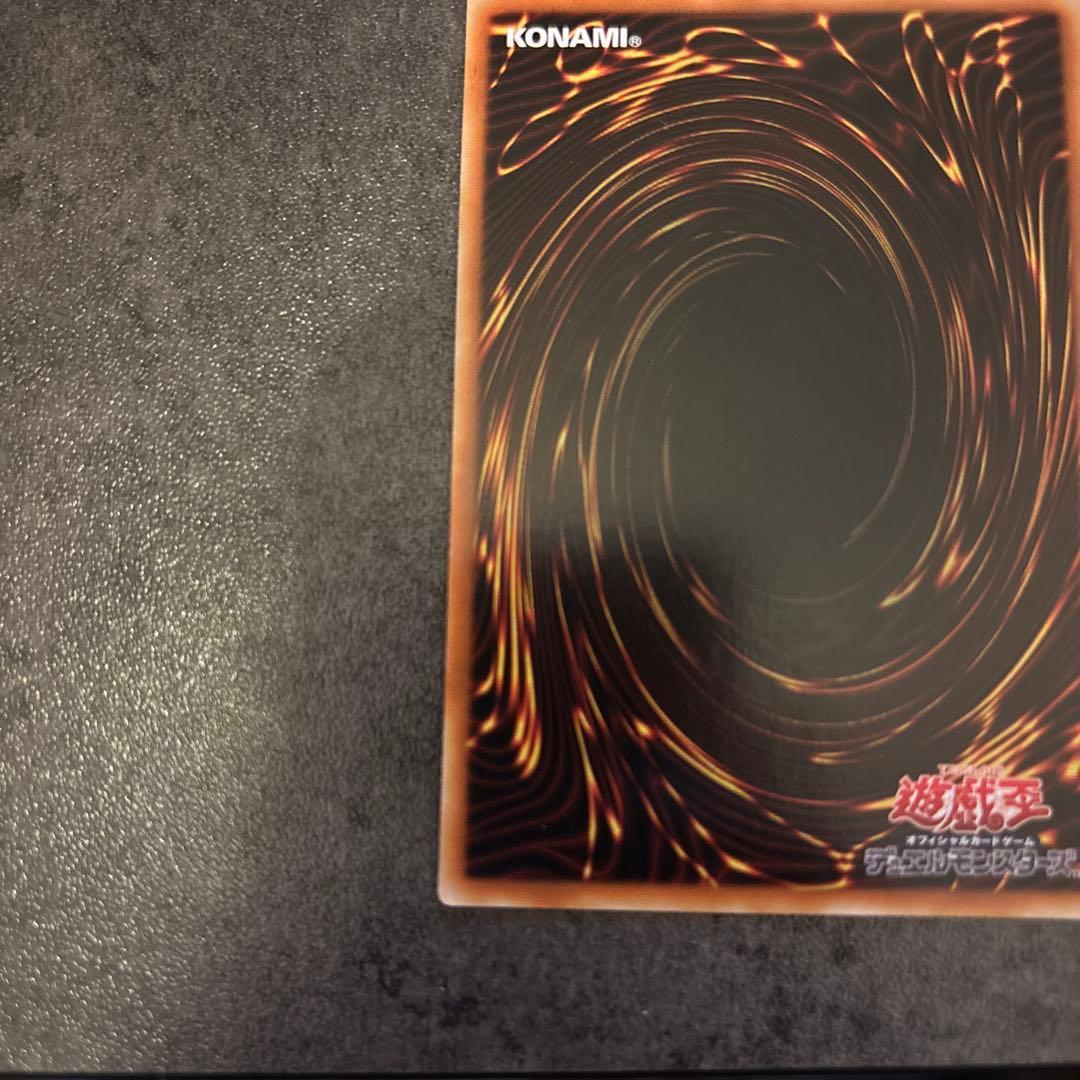 遊戯王　閃刀姫ロゼ20th アジア