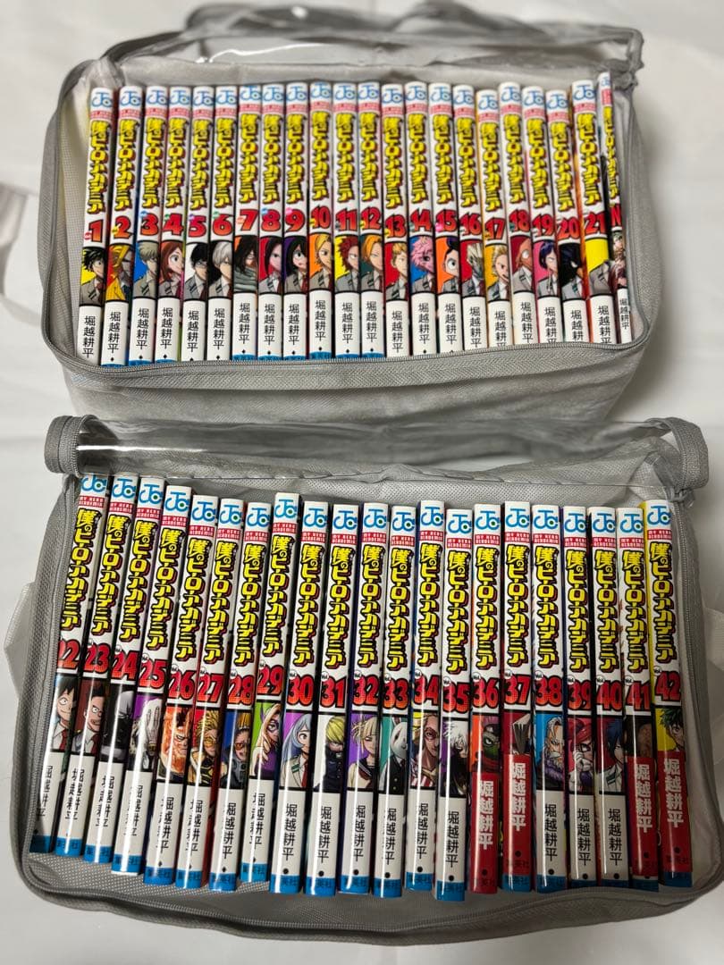 僕のヒーローアカデミア 全巻＋映画第4弾特典冊子